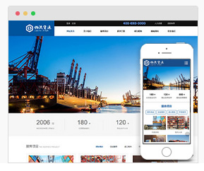 船舶機(jī)械工程公司網(wǎng)站建設(shè)