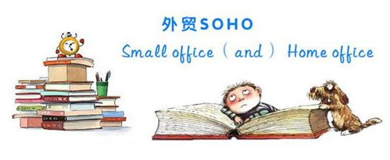 外貿(mào)soho建網(wǎng)站報(bào)價(jià),外貿(mào)soho建網(wǎng)站費(fèi)用,外貿(mào)soho建網(wǎng)站價(jià)格,外貿(mào)soho建網(wǎng)站多少錢