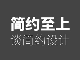 透光混凝土網(wǎng)站建設(shè),透光混凝土網(wǎng)站設(shè)計(jì)