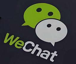 國外哪些地方用wechat